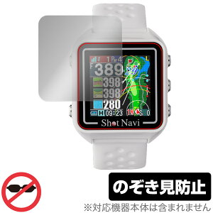 Shot Navi Beyond Lite Plus �ی� �t�B���� OverLay Secret for �V���b�g�i�r �S���t�i�r �t���ی� �v���C�o�V�[�t�B���^�[ �`�����h�~