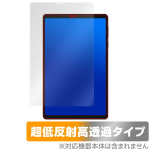 Lenovo Legion Tab Y700 Gen3 ی tB OverLay Plus Premium for m{ ^ubg A`OA ˖h~  wh~