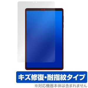 Lenovo Legion Tab Y700 Gen3 ی tB OverLay Magic for m{ ^ubg tی C ώw wh~ R[eBO