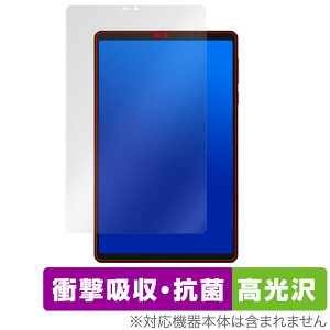 Lenovo Legion Tab Y700 Gen3 �ی� �t�B���� OverLay Absorber ������ for ���m�{ �^�u���b�g �Ռ��z�� ������ �R��