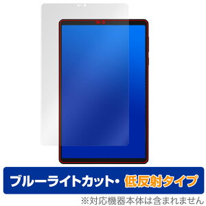 Lenovo Legion Tab Y700 Gen3 ی tB OverLay Eye Protector ᔽ for m{ ^ubg tی u[CgJbg ˖h~