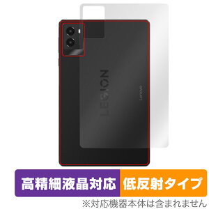 Lenovo Legion Tab Y700 Gen3 w ی tB OverLay Plus Lite for m{ ^ubg {̕یtB 炳G ᔽˑf