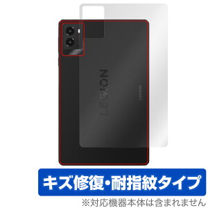 Lenovo Legion Tab Y700 Gen3 w ی tB OverLay Magic for m{ ^ubg {̕یtB C wh~ R[eBO