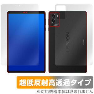 Lenovo Legion Tab Y700 Gen3 \ w tB OverLay Plus Premium for m{ ^ubg Zbg A`OA  wh~