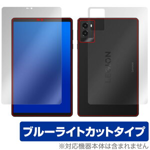 Lenovo Legion Tab Y700 Gen3 \ w tB OverLay Eye Protector for m{ ^ubg Zbg ڂɗD u[CgJbg