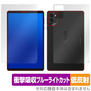 Lenovo Legion Tab Y700 Gen3 \ w tB OverLay Absorber ᔽ for m{ ^ubg Zbg Ռz u[CgJbg
