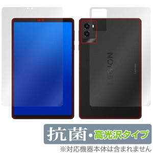 Lenovo Legion Tab Y700 Gen3 \ w tB OverLay R Brilliant for m{ ^ubg Zbg R RECX 