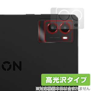 Lenovo Legion Tab Y700 Gen3 AJp ی tB OverLay Brilliant for m{ ^ubg w䂪ɂ wh~ 