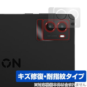 Lenovo Legion Tab Y700 Gen3 AJp ی tB OverLay Magic for m{ ^ubg C ώw wh~ R[eBO