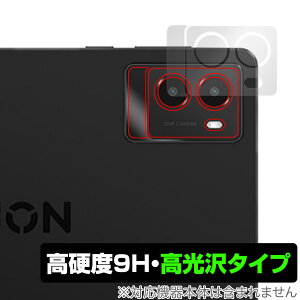 Lenovo Legion Tab Y700 Gen3 ���A�J�����p �ی� �t�B���� OverLay 9H Brilliant for ���m�{ �^�u���b�g 9H ���d�x ���� ������