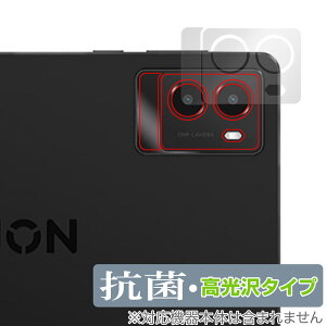 Lenovo Legion Tab Y700 Gen3 AJp ی tB OverLay R Brilliant for m{ ^ubg R RECX 