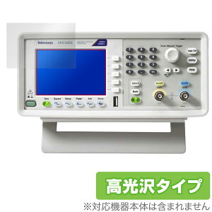 Tektronix t@NVEWFl[^ AFG1000V[Y ی tB OverLay Brilliant for eNgjNX w䂪ɂ 