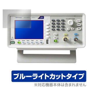Tektronix t@NVEWFl[^ AFG1000V[Y ی tB OverLay Eye Protector for eNgjNX u[CgJbg