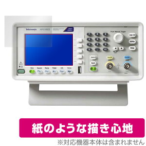Tektronix t@NVEWFl[^ AFG1000V[Y ی tB OverLay Paper for eNgjNX  `