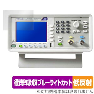 Tektronix t@NVEWFl[^ AFG1000V[Y ی tB OverLay Absorber ᔽ for eNgjNX Ռz R