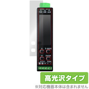 I ^d͗ʃj^ KM-N1 ی tB OverLay Brilliant for OMRON tی w䂪ɂ wh~ 