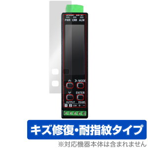 I ^d͗ʃj^ KM-N1 ی tB OverLay Magic for OMRON tی C ώw wh~ R[eBO