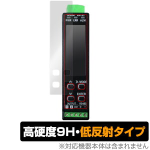 I ^d͗ʃj^ KM-N1 ی tB OverLay 9H Plus for OMRON 9H dx A`OA ˖h~