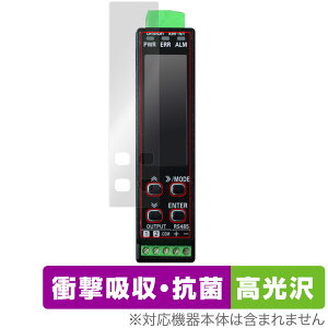 �I������ ���^�d�͗ʃ��j�^ KM-N1 �ی� �t�B���� OverLay Absorber ������ for OMRON �Ռ��z�� ������ �R��