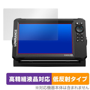 LOWRANCE EAGLE 9C` ی tB OverLay Plus Lite for [X QTm@ C[O ׉t A`OA  wh~
