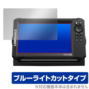 LOWRANCE EAGLE 9C` ی tB OverLay Eye Protector for [X QTm@ C[O ڂɗD u[CgJbg