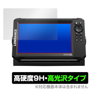 LOWRANCE EAGLE 9C` ی tB OverLay 9H Brilliant for [X QTm@ C[O 9H dx  