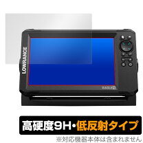 楽天市場】魚探 バッテリー ローランスの通販