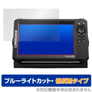 LOWRANCE EAGLE 9�C���` �ی� �t�B���� OverLay Eye Protector �ᔽ�� for ���[�����X ���Q�T�m�@ �C�[�O�� �u���[���C�g�J�b�g ���˖h�~