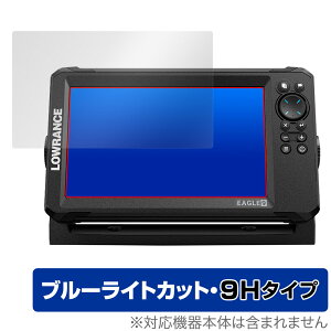 LOWRANCE EAGLE 9C` ی tB OverLay Eye Protector 9H for [X QTm@ C[O 9H dx u[CgJbg