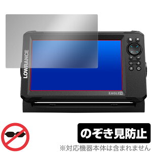 LOWRANCE EAGLE 9C` ی tB OverLay Secret for [X QTm@ C[O tی vCoV[tB^[ `h~