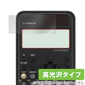 CASIO ClassWiz fx-JP900CW fx-JP700CW fx-JP500CW ی tB OverLay Brilliant for JVI ֐d w䂪ɂ 