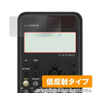 CASIO ClassWiz fx-JP900CW fx-JP700CW fx-JP500CW ی tB OverLay Plus for JVI ֐d A`OA ˖h~ wh~