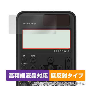 CASIO ClassWiz fx-JP900CW fx-JP700CW fx-JP500CW ی tB OverLay Plus Lite for JVI ֐d ׉tΉ A`OA