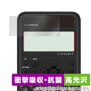 CASIO ClassWiz fx-JP900CW fx-JP700CW fx-JP500CW ی tB OverLay Absorber  for JVI ֐d Ռz R