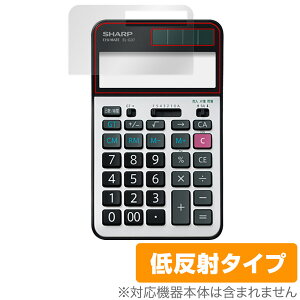 SHARP d EL-G37 ی tB OverLay Plus for V[v wZpd tی A`OA ˖h~  wh~