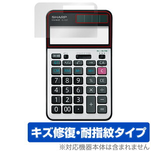 SHARP d EL-G37 ی tB OverLay Magic for V[v wZpd tی C ώw wh~ R[eBO