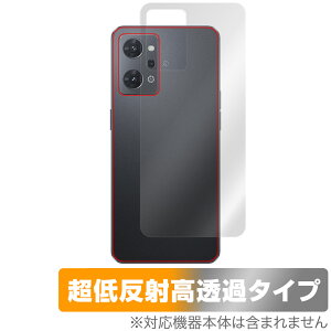 OPPO Reno7 A �w�� �ی� �t�B���� OverLay Plus Premium for �I�b�| ���m�Z�u�� �G�[ �{�̕ی�t�B���� ���炳���G�� �ᔽ�ˑf��