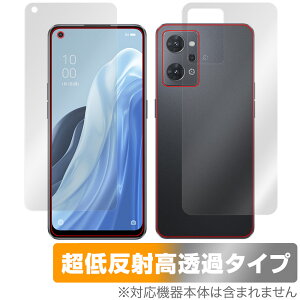 OPPO Reno7 A \ w tB OverLay Plus Premium for Ib| mZu G[ A`OA ˖h~  wh~