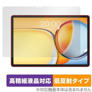 Teclast P50 AI �ی� �t�B���� OverLay Plus Lite for �e�N���X�g �^�u���b�g �����׉t���Ή� �A���`�O���A ���˖h�~ ����� �w��h�~