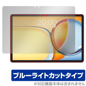 Teclast P50 AI �ی� �t�B���� OverLay Eye Protector for �e�N���X�g �^�u���b�g �t���ی� �ڂɗD���� �u���[���C�g�J�b�g