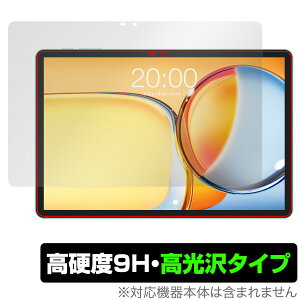 Teclast P50 AI ی tB OverLay 9H Brilliant for eNXg ^ubg 9H dx  