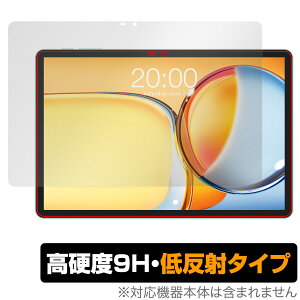 Teclast P50 AI ی tB OverLay 9H Plus for eNXg ^ubg 9H dx A`OA ˖h~