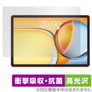 Teclast P50 AI ی tB OverLay Absorber  for eNXg ^ubg Ռz  R