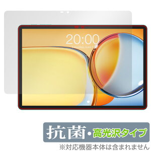 Teclast P50 AI �ی� �t�B���� OverLay �R�� Brilliant for �e�N���X�g �^�u���b�g Hydro Ag+ �R�� �R�E�C���X ������