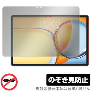 Teclast P50 AI ی tB OverLay Secret for eNXg ^ubg tی vCoV[tB^[ `h~