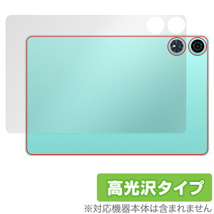 Teclast P50 AI �w�� �ی� �t�B���� OverLay Brilliant for �e�N���X�g �^�u���b�g �{�̕ی�t�B���� ������f��