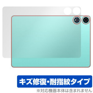 Teclast P50 AI �w�� �ی� �t�B���� OverLay Magic for �e�N���X�g �^�u���b�g �{�̕ی�t�B���� ���C�� �w��h�~ �R�[�e�B���O