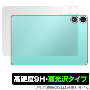 Teclast P50 AI w ی tB OverLay 9H Brilliant for eNXg ^ubg 9Hdx  