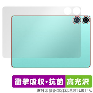 Teclast P50 AI �w�� �ی� �t�B���� OverLay Absorber ������ for �e�N���X�g �^�u���b�g �Ռ��z�� ������ �R��