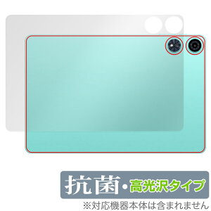 Teclast P50 AI w ی tB OverLay R Brilliant for eNXg ^ubg Hydro Ag+ R RECX ^Cv